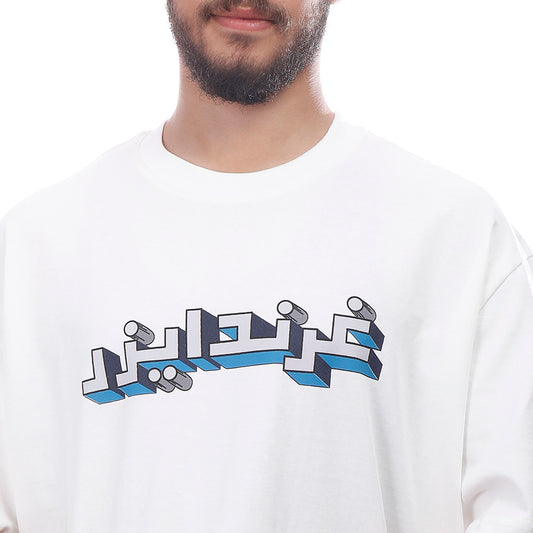 Coup تيشيرت خامة تقيلة مطبوع