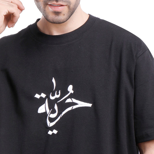 Coup Men T-Shirt With Short Sleeves