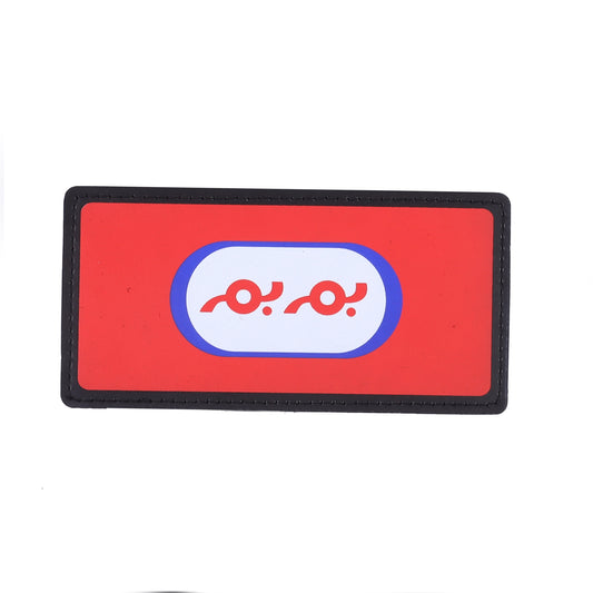 OO-OO Removable Scotch - Multi Color