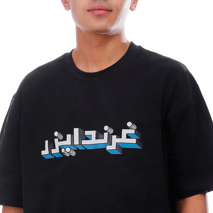 Coup تيشيرت خامة تقيلة مطبوع