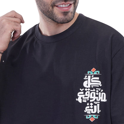 Coup تيشيرت خامة تقيلة مطبوع