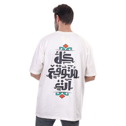 Coup تيشيرت خامة تقيلة مطبوع