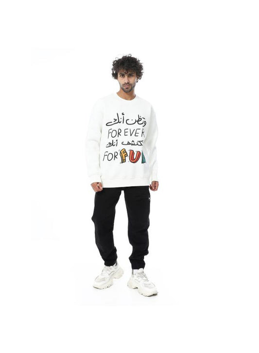 Coup Men Fashionable Sweatshirt With Long Sleeves 1600397 S - White