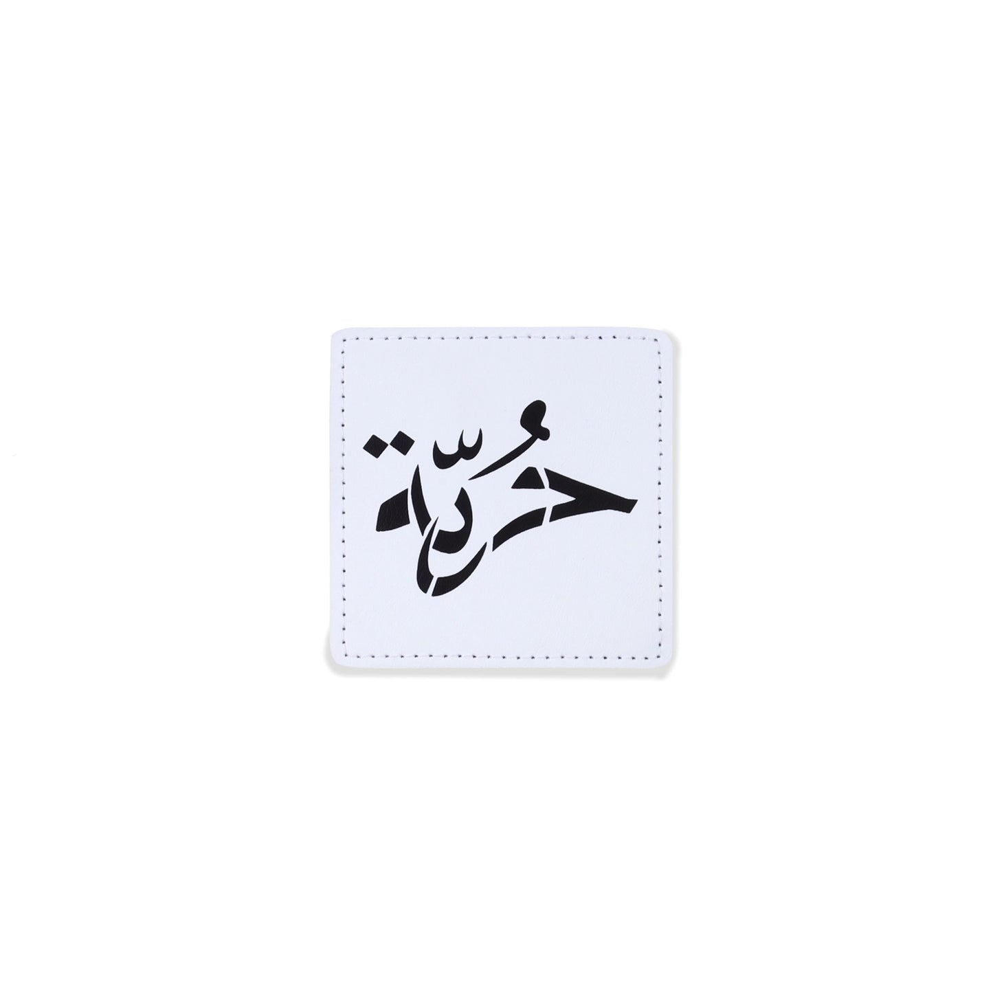 حرية (FREEDOM) لزقة سكوتش قابلة للإزالة – ألوان متعددة   