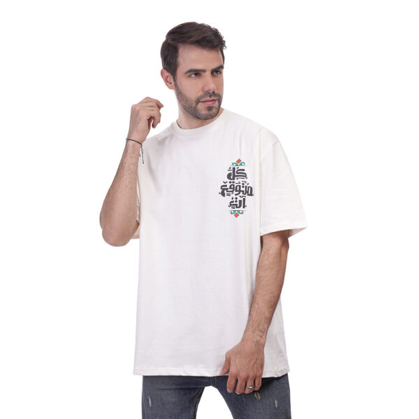 Coup Men Printed Heavy T-Shirt