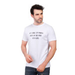 ⁦Coup Men Printed Single Jersey⁩ - الصورة ⁦7⁩