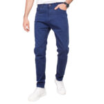 ⁦Coup Men Pants With Pockets⁩ - الصورة ⁦10⁩