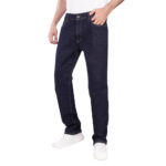 ⁦Coup Men Pants With Pockets⁩ - الصورة ⁦4⁩