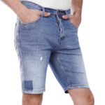 ⁦Coup Men Casual Short⁩ - الصورة ⁦19⁩